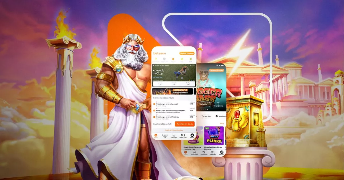 https://betsson7.gr/