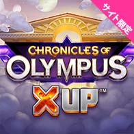 Chronicles Of Olympus X UP